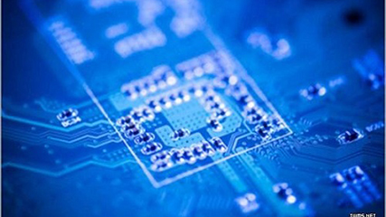 【IC设计】工信部：加快支持工业半导体芯片技术研发及产业化自主发展